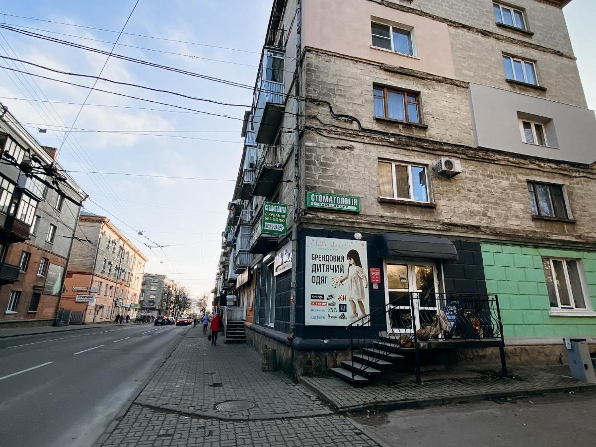 Апартаменти В Центрі Міста Ternopil Exterior photo